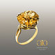 Gold ring with carved citrine and CZ. 585, Rings, Moscow,  Фото №1