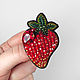 Brooches made of beads Berries, brooch Strawberry, Raspberry, Irga, Cherry brooches berry. Brooch set. Zveva. Online shopping on My Livemaster.  Фото №2
