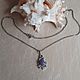 Подвеска "Любимые цветы". Натуральный Чароит, серебро. Подвеска. Tatyana's Jewelry for the soul. Ярмарка Мастеров.  Фото №5