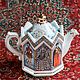 Винтаж: Чайник Sadler “Королева Елизавета I”. Чайники винтажные. Fancy teapots. Ярмарка Мастеров.  Фото №9
