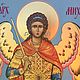 The Archangel Michael, The Archangel .Hand painted icon. Icons. svetmiru. My Livemaster. Фото №5