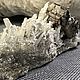 Пирит на кварце 300гр. Друза. Друза. Seven Minerals. Ярмарка Мастеров.  Фото №7