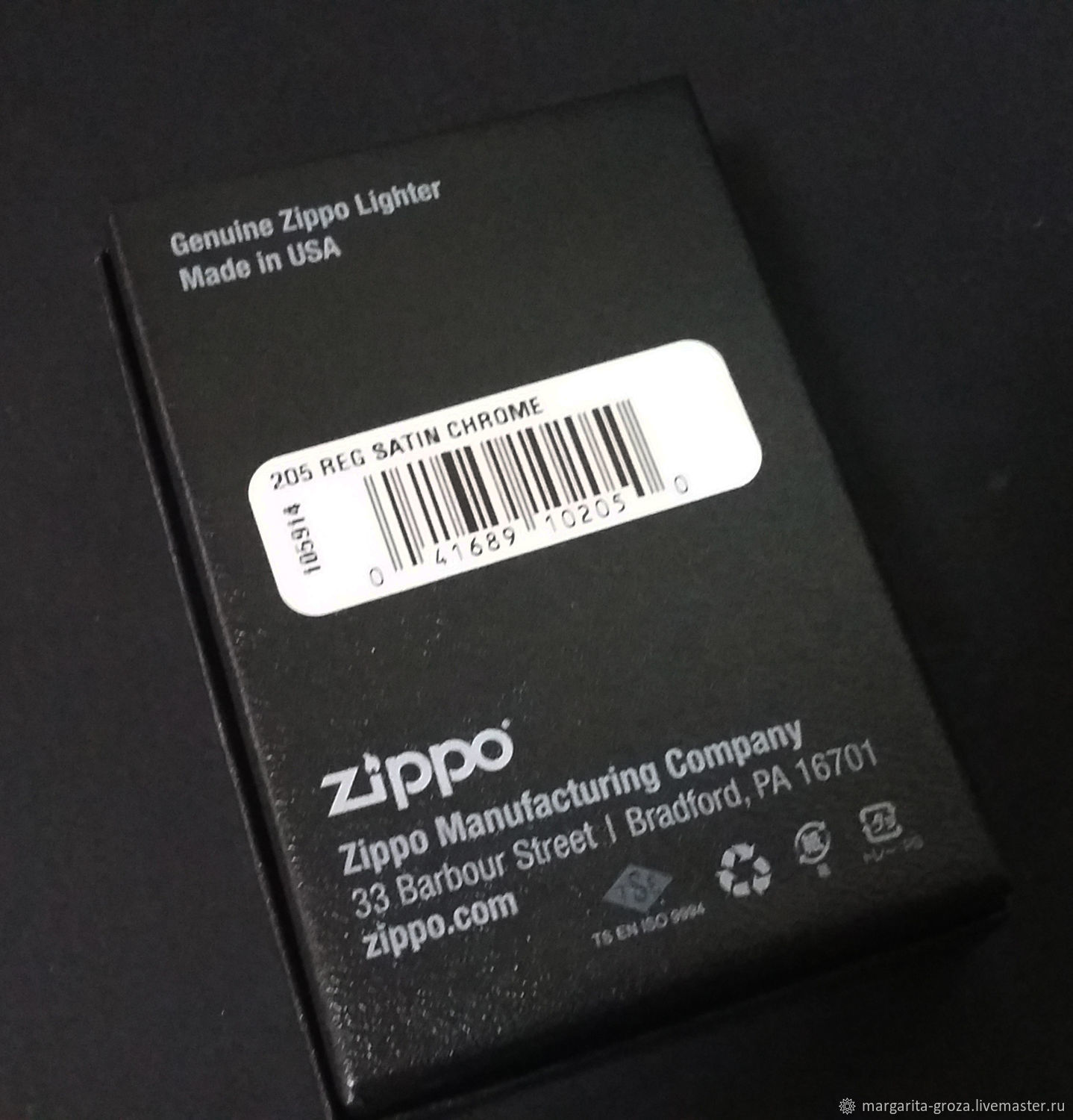  Zippo 205 с гравировкой буквы Z в е Ярмарка .