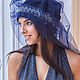 Order Turban hat hijab of blue velvet with veil. TURBAN SVS. Livemaster. . Turban Фото №3