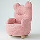Детское кресло - мишка princess, Мебель для детской, Балаково,  Фото №1
