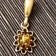 Amber Flower Pendant 925 Silver, Pendant, Moscow,  Фото №1