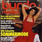 Материалы для творчества handmade. Livemaster - original item Burda Moden Magazine 5 1985 (May). Handmade.
