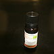 Chocolate aromatic extract 10ml. Extracts. Ivnica (Ivnica). Online shopping on My Livemaster.  Фото №2
