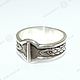 Ring Of The Rune ISA. Runes. simvol-solnca. Online shopping on My Livemaster.  Фото №2