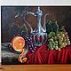 'Ruby wine ' Dutch still life oil painting 50/40, Pictures, Moscow,  Фото №1