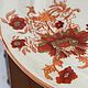 Винтаж: Тарелка блюдо 26 см Royal Worcester антикварная. Тарелки винтажные. сКЛАДъ 2. Ярмарка Мастеров.  Фото №6