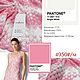 Ажурный трикотаж Missoni. Белый/нежно-розовый. Ткани. Mariteks  Итальянские  ткани. Ярмарка Мастеров.  Фото №4