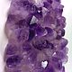 Amethyst ( crystals and aggregates) Brazil. Minerals. Stones of the World. Online shopping on My Livemaster.  Фото №2