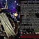 Тонкие свечи с травами. Ритуальная свеча. Магазин магии - Тотем Волка. Ярмарка Мастеров.  Фото №5