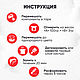 Силикон для форм Юнисил 9320. Наборы. Силиконика. Ярмарка Мастеров.  Фото №4