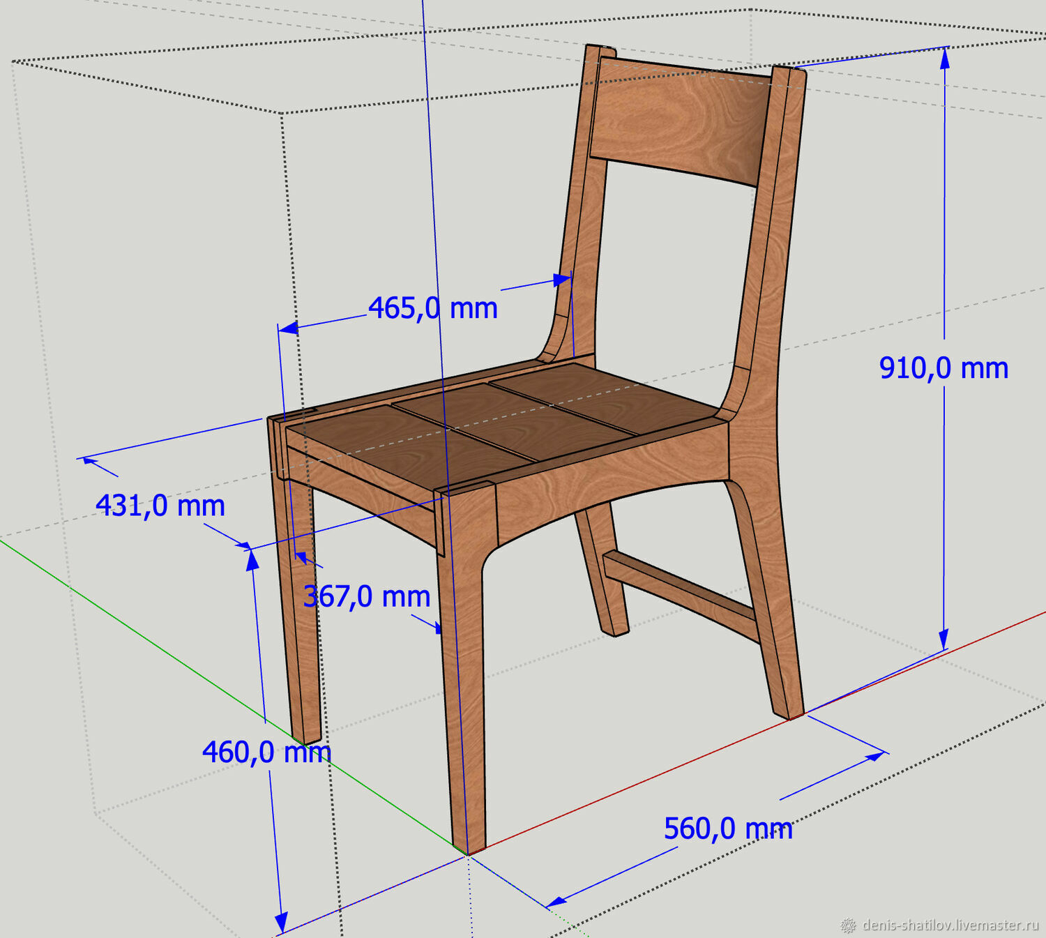 школьный стул размеры сидения