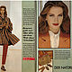 Neue Mode Magazine 8 1992 (August). Magazines. Fashion pages. My Livemaster. Фото №5