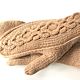 Бежевые варежки из кашемира. Варежки. LikeKnit. Интернет-магазин Ярмарка Мастеров.  Фото №2