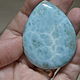 Larimar. Cabochon 54h42h9. Cabochons. paintsofsummer (paintsofsummer). Online shopping on My Livemaster.  Фото №2