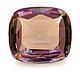 Заказать Александрит кушион 3,5х3,1 мм 0.13 ct. Ювелирные камни. Ярмарка Мастеров. . Кабошоны Фото №3
