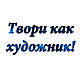  Лотос картина из ниток. Набор для творчества + инструкция. Стринг-арт. Стринг Арт Мануфактура. Ярмарка Мастеров.  Фото №6