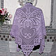  Shawl-bactus Lilac. Shawls. Svetlana Chernova. Online shopping on My Livemaster.  Фото №2