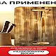 Поднос для подачи шашлыка, шашлычница. Инструменты для барбекю. Dubok-3. Ярмарка Мастеров.  Фото №6