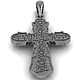  cross_0004. Крестик. Ювелирная мастерская BROKKA (Dommagii). Ярмарка Мастеров.  Фото №4