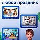 Флажки Васнецовские коты. Элементы интерьера. Васнецовский УХТЫМ. От внучек художника. Ярмарка Мастеров.  Фото №4