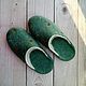 Заказать  Felted slippers ' Cloudberry'. Obuffca. Ярмарка Мастеров. . Slippers Фото №3