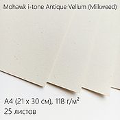 Дизайнерская бумага А4 / 160 гр 03 Серый