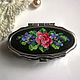 Pillbox with embroidery ' Camellia and violets', Box, Kronstadt,  Фото №1