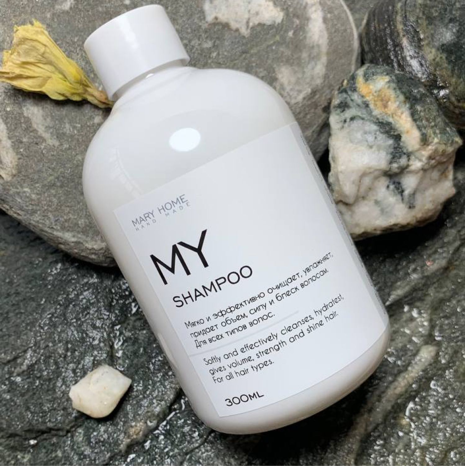 Mine для волос. Alterna для волос. тефиа. итальянская косметика для волос. шампунь mary.