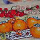 Los caquis. Pictures. Lena Badanova Embroidery Shop. My Livemaster. Фото №5