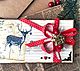 Открытка Merry Christmas, Открытки, Москва,  Фото №1