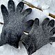 Men's felted gloves. Gloves. Favorite heat Natalia. Online shopping on My Livemaster.  Фото №2
