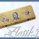 Order The Orthodox amulet z20. zlatiks2. Livemaster. . Car souvenirs Фото №3