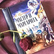 Рюкзак кожаный с росписью "Москва слезам не верит"
