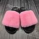 Women's mink Slippers. Slippers. kupimeh. Online shopping on My Livemaster.  Фото №2