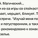 Винтаж: Belle d'Opium Yves Saint Laurent, дневные духи, 7,5 снятость. Духи винтажные. Мир винтажных ароматов. Ярмарка Мастеров.  Фото №6