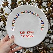 Посуда handmade. Livemaster - original item Custom plates with inscriptions Secret ingredient love Ceramics. Handmade.