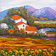 Acrylic paintings of a Field of sunflowers, Pictures, Moscow,  Фото №1