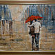 картина маслом " Влюблённые под дождём", Картины, Чусовой,  Фото №1