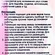 Клеевая паутинка- флизелин двухсторонний, 100 метров. Отделка для шитья. My Doll. Ярмарка Мастеров.  Фото №4