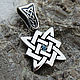 Amulet Star Of Russia. Folk decorations. simvol-solnca. Online shopping on My Livemaster.  Фото №2