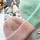Mohair with silk hats . winter hat. Pink ,green, Tiffany colors. Caps. GemKnitDesign. My Livemaster. Фото №4
