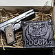 Набор на 23 февраля: "защитнику России". Подарки на 23 февраля. Букетный теремЪ - мыло ручной работы. Ярмарка Мастеров.  Фото №4