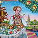 Order Batik murals 'Apple tea'. OlgaPastukhovaArt. Livemaster. . Pictures Фото №3