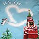 Футболка "Москва.Кремль.". Футболки. Юлия Холманова 'Рисунки на одежде' (Youlets). Интернет-магазин Ярмарка Мастеров.  Фото №2