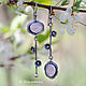 Wild plum silver earrings (925 silver, rose quartz), Earrings, Moscow,  Фото №1